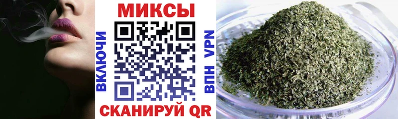 БУТИРАТ GHB  где можно купить наркотик  Электроугли 