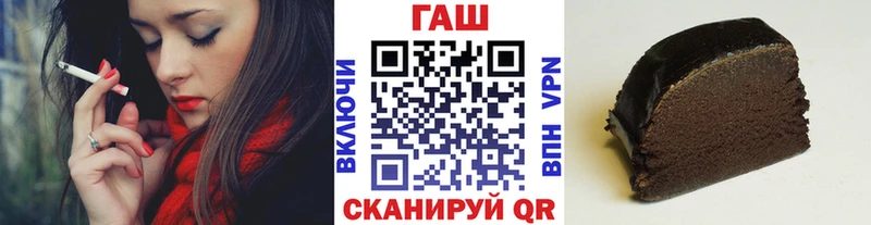 Гашиш индика сатива  Электроугли 