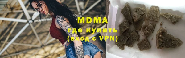 амфетамин Аркадак