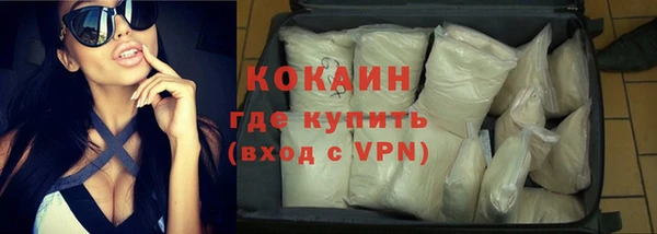 таблы Арсеньев