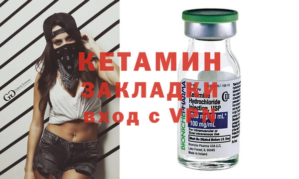 марихуана Остров