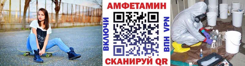 как найти наркотики Электроугли дарк нет наркотические препараты МЕТАМФЕТАМИН Декстрометамфетамин 99.9% mega сайт