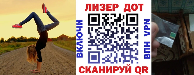 как найти наркотики  ОМГ ОМГ ТОР  Марки 25I-NBOMe 1,5мг  Электроугли 
